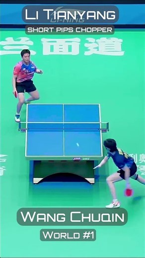 Amazing Point 🏓 Wang Chuquin - Li Tianyang 🪓Short Pips Chopper