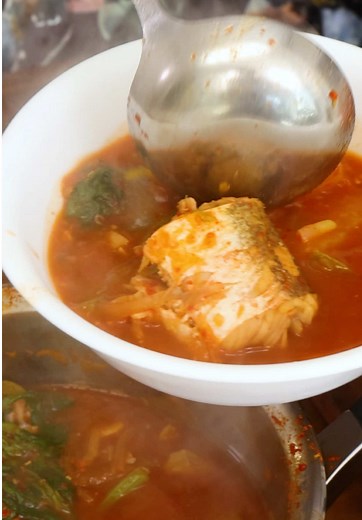 Delicious Maeuntang: Korean Spicy Fish Stew