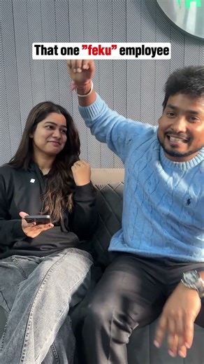 That One "Feku" Employee in Every Office 😂 #officehumor #workplace #feku