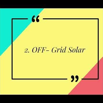 Solar projects Technology Types ‪@VenkatElectricalTutorials‬