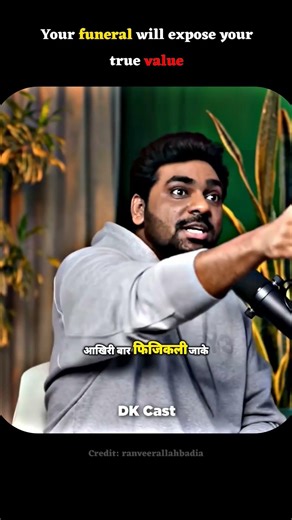 Your Funeral Will Expose Your True Value ⚫ | Zakir Khan | #life #legacy