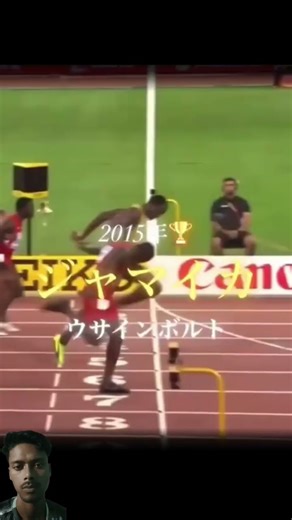 100metre all gold medal winners in Olympic #trackandfield #athletics