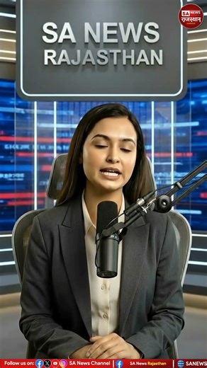 संसद जैसी दिखने वाली पंचायत! फलोदी के बांसवाड़ा में बना Hi-Tech Mini Secretariat | Sa News Rajasthan