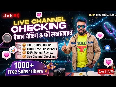 live channel ,,🔴checking and promotion, , subscribe free9548155458 Sabhi group join
