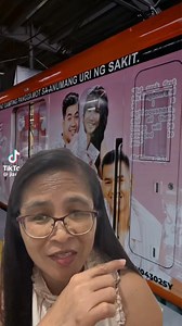 Ang unang local skin care brand na makikita sa train adds ng LRT 1, walang iba kundi ang You Glow Babe.Come and join the ‘TRAIN WRAP ADDS Challenge. | Nanay ni Ran | Nanay ni Ran