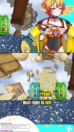 Unexpected Foot Request