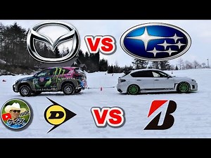 対決！マツダ VS スバル 綱引き勝負!/八千穂レイク走行会