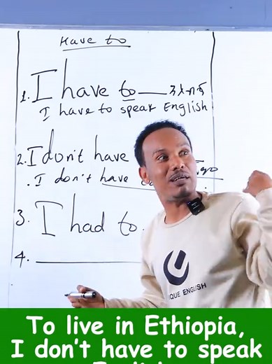 Unique English Expressions in Amharic