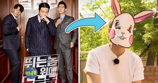 "Running Man"'s Spin-Off Criticized For "Taking Advantage" Of Lesser Known Male Idols And Their Desperation