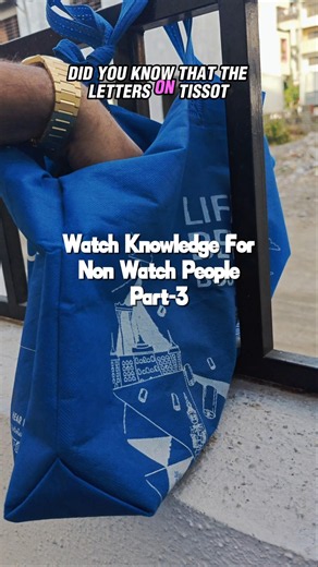 What Does PRX Actually Mean? ⌚ | Watch Knowledge for Non-Watch People Part 3