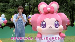 TV动画《闪亮快乐★开启吧!COCOTAMA》ED主题曲官方MV