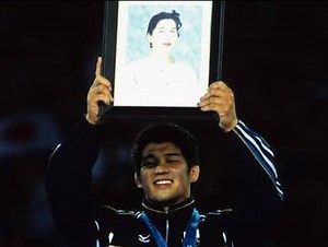 井上康生、シドニー五輪金メダル秘話。母と一緒に立った表彰台 | スポーツブル (スポブル)