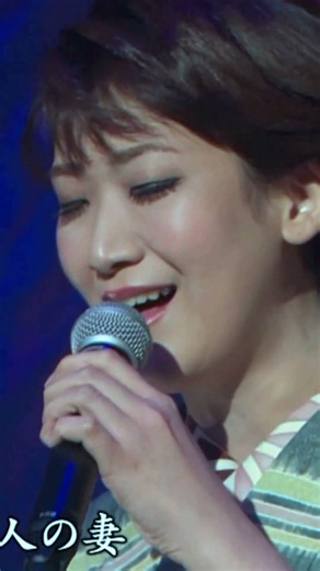 🎵さざんかの宿／市川由紀乃