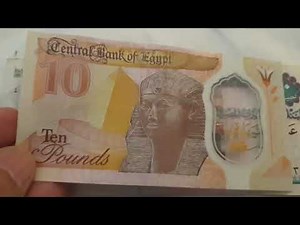 Egyptian Currency Denominations, money of Egypt #egypt #egyptian #currency #pyramid #travel #money