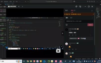 python3d教程 （有链接）@E-TOM电子汤圆