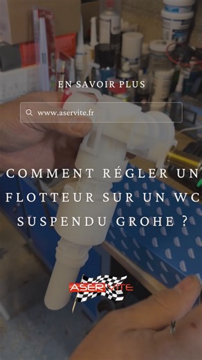 ASER VITE on Instagram: "🚽 Ton WC suspendu @grohe_fr remplit trop ou pas assez ? Voici comment régler le flotteur facilement et sans outil 👇 1️⃣ Retire la plaque de commande. 2️⃣ Accède au robinet flotteur Grohe dans le bâti. 3️⃣ Repère la molette blanche en plastique (type polystyrène). 4️⃣ Règle uniquement à la main (ne pas utiliser de pince). 5️⃣ Tourne : • ⬆️ Vers le + / haut → plus d’eau dans le réservoir • ⬇️ Vers le - / bas → moins d’eau 6️⃣ Tire la chasse pour tester. 7️⃣ Ajuste jusqu’