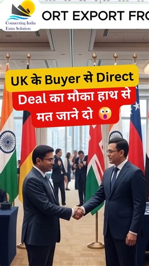 How to Find Buyer in Export Import Business #shorts #buyerfinding | Best Website | CIES