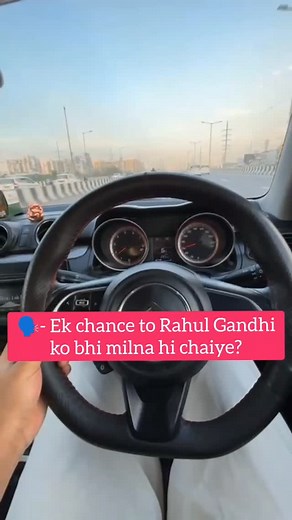 Heavy Stuff 🪨 . . . . . . . . . . . . . . . . . . . . . . . . . . . . . . . . . . . . . . . . . . . . . . . . . . . . . . . . . . . . . . #trending #viral #memesdaily #memes #reels#reeitfeelit #politics | Shubham Sharma