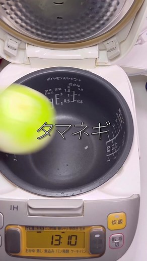 炊飯器で作る、無水キーマカレー！！！