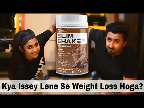 How To Use Mypro Sports Nutrition Slim Shake For WEIGHT LOSS?