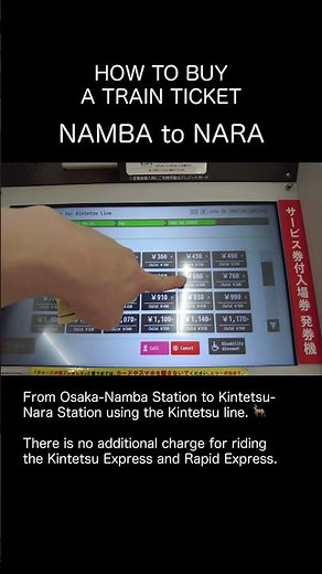 Namba to Nara: Step-by-Step Ticket Machine Guide 🎫