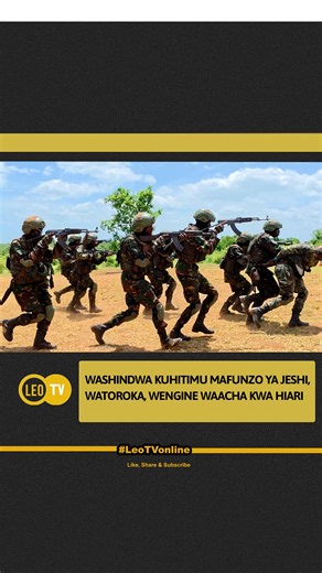 Sikia Wanajeshi wa Jeshi la Wananchi JWTZ wakila Kiapo baada ya Kuhitimu Mafunzo #LeoTV #jeshilawananchi | Leo TV Online