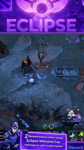 Eclipse on Instagram: "Eclipse Welcome Cup — це 2 безкоштовні онлайн-турніри, які пройдуть вже цього місяця. Збирай команду або реєструйся як соло-гравець та приймай участь у змаганнях. 👉 Усі деталі та реєстрація — за посиланням у шапці профілю"