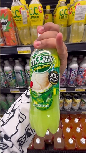 A big thank you to Afrodite for visiting our San Jose store and sharing this fun reel! ❤️Mitsuwa Marketplace is a great way to experience Japanese food and culture without having to leave the country! From fresh and authentic dishes to super cute products and #manga, there is so much for you to enjoy!🍣🍜📚 If you’re in the San Jose area, be sure to stop by before 10/2 to experience the Kyushu Fair and delicious, fresh Japanese #karaage by Kichigo Karaage! 🍗 🎥: @afrothedeity on Instagram | Mit