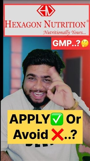 hexagon nutrition ipo review | gmp | apply or not? | hexagon nutrition ipo