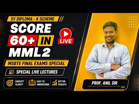 MML-2 | SY DIPLOMA | K SCHEME REGULAR