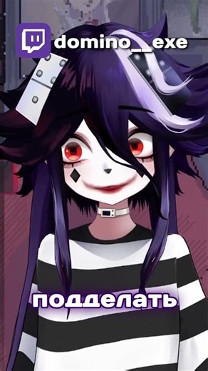 Convict/The Boy in the Striped Pajamas #shitpost #vtuber #vtuber #memes