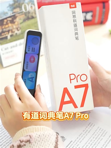 Youdao Dictionary Pen A7 Pro: Scan, Translate, and Improve Your English