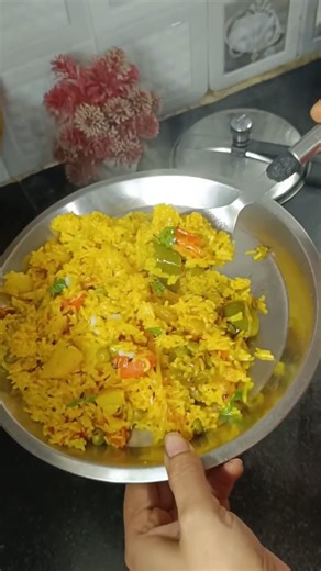 Easy Namkeen Rice Recipe 😋 Quick Snack Idea l YouTube Shorts #namkeenrecipe #pulao #shorts