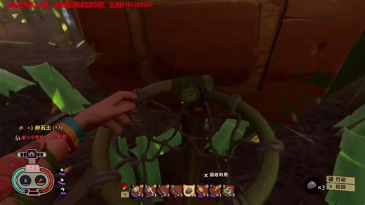 禁闭求生“Grounded”，篮球版玩法