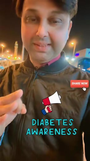 Diabetes Awareness: Share This Important Message
