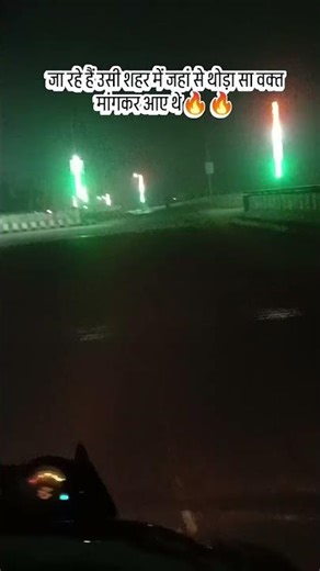 time 🔥 #police #ytshorts #khakhivardi #khakhivardi #love #arijitsingt #love #hindisong #army #army