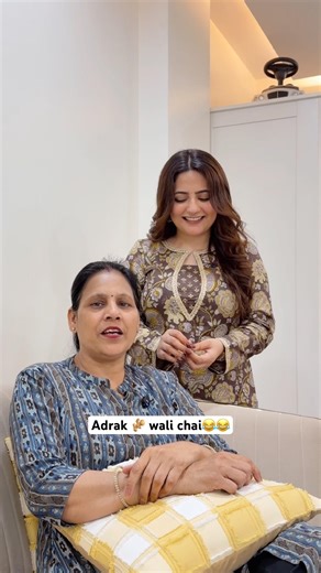 Rishta ek chai ki wajah se cancel ho gaya😂 #shorts #comedy #funny