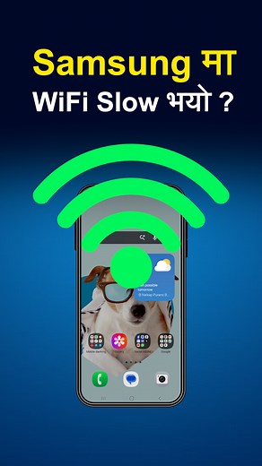 67K views · 494 reactions | WiFi Slow or Keeps Disconnecting? Try This Samsung Secret Code! #techkura #samsungtips #slowwifi #samsungnepal #tips #technology #gadgetsinnepal | Techkura | Facebook