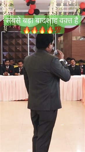 The Power of Time #motivation #trendingshorts #viralvideo #shorts #directsalesbusiness