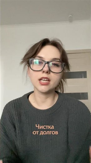 Вы взяли деньги, но никто не звонит и не просит вернуть долг. Такое возможно? Читай описание⬇️