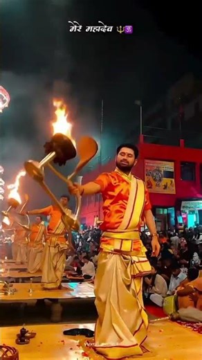 Mahadev Mahadev 🧿