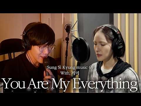 [Sung Si Kyung's Music] 69. You Are My Everything (With. Gummy) l Sung Si Kyung Music