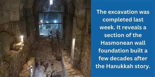 Archaeologists uncover intact section of ancient Jerusalem wall from Hanukkah era