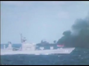 映像あり 1974年 第十雄洋丸事件 海上自衛隊が撃沈処分