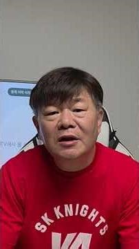 노인연령을 75세로 올리려는 의도는? 기초연금이 아니라 세금폭탄?!