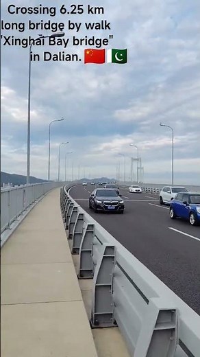 Xinghai Bay bridge, Dalian, China #Dalian #china #xinghai #dut
