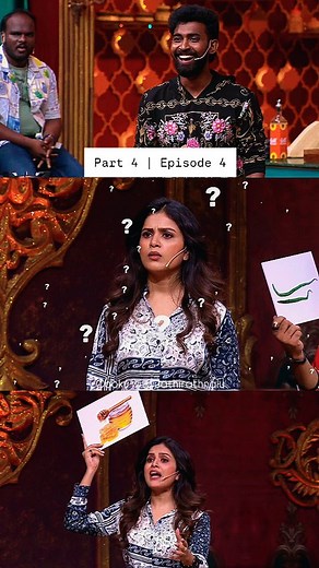 8K views · 3K reactions | Part 4 ● Episode 4 @thanuja_puttaswamy_ @hari_express . . . #starmaa #cookuwithjathirathnalu #reelschallenge #explorepage #show #instadaily #viralshorts #viral #love #dance #fypage #funny #trending #shorts #india | Cooku with Jathirathnalu | Facebook