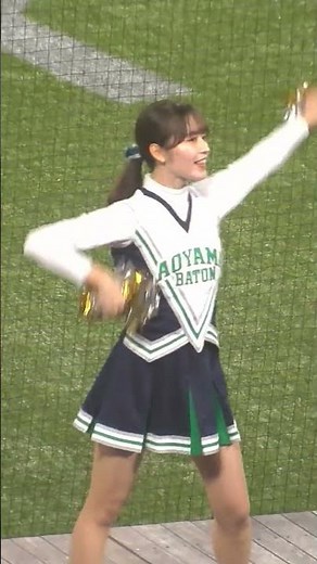 【神宮大会】青山学院大チア3【2025.11.16】