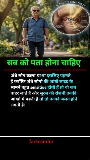 Best success business motivation |#success #healthyfood