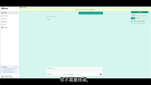 Gemma 4   Ollama = 免费 Claude 代码设置！